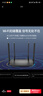 普联（TP-LINK）双千兆路由器 易展mesh分布式 AC1200无线家用穿墙 5G双频 WDR5620千兆易展版 IPv6 实拍图