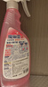 花王（KAO）浴室清洁剂500ml 卫生间厕所瓷砖玻璃除水垢去臭味防霉清洗剂喷雾 实拍图