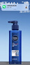 妮维雅（NIVEA）男士【王子奇同款】补水保湿水活畅透精华啫喱150ml干皮保湿乳液 实拍图