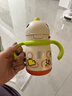 babycare儿童保温杯婴儿宝宝学饮杯吸管水杯水壶不锈钢300ml-新旧款混发 实拍图
