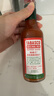辣椒仔（Tabasco）【配料干净】美国进口辣椒调味汁原味150ml 低脂西餐意面披萨调料 实拍图
