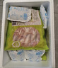 圣农 鸡长爪 净重2斤 冷冻 白羽鸡卤鸡爪柠檬鸡爪食材 烤鸡爪 清真 实拍图