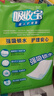 可靠（COCO）吸收宝成人护理垫3XL60片 80*150cm 加大老年人隔尿垫一次性床垫 实拍图