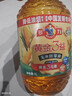多力【张若昀同款】黄金3益玉米油5L 食用油 含维生素a 实拍图
