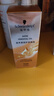 施华蔻（Schwarzkopf）盈萃韧养护发精油30ml( 沐光瓶 防毛躁柔顺 免洗不油腻)无泵头 实拍图