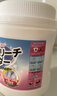 巨奇严选 爆炸盐2.2斤活氧彩漂粉衣服去污去黄增白婴幼儿专用校服净 实拍图