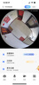 XIAO VV灯头式监控照明智能全景摄像头家用超清夜视智能wifi网络家庭灯泡全景视野手机远程监控器 实拍图