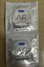 杜蕾斯 避孕套 安全套 AiR隐薄空气套10只 超薄 润滑隐形 套套 成人用品 实拍图
