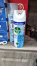 滴露（Dettol）消毒喷雾454ml鞋子除臭杀菌喷雾除臭喷雾厕所马桶消毒铃兰甲流感 实拍图
