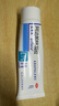 达芙文【原研好药】阿达帕林凝胶0.1%*30g/盒第三代维a酸医用祛痘印痘坑、去粉刺丘疹闭口和脓疱等痤疮用药 实拍图