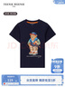 Teenie Weenie  Kids小熊童装24夏款男女童亲子装索罗娜凉感T恤 藏青色（男女同款） 120 cm 实拍图
