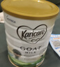 可瑞康（karicare）GOAT山羊奶粉900g婴幼儿专用配方奶粉新西兰进口 1段1罐 【27年2月到期】 实拍图