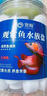 宠翰鱼盐鱼缸清洁盐观赏鱼水族盐海盐净化水质养鱼用品2斤 实拍图