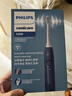 飞利浦（PHILIPS）【肖战推荐】电动牙刷钻石3系 生日礼物 情侣款送男生女友 微泡水流HX5181/02星云蓝 国家补贴 实拍图