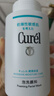 珂润（Curel）保湿洁颜泡沫300ml 弱酸性洁面氨基酸护肤洗面奶敏肌适用男女通用 实拍图
