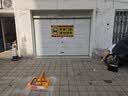 皇驰 车位地锁车位锁停车桩停车位挡车器加厚抗压8吨免打孔八角锁6kg 实拍图