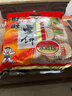 旺旺 雪饼 原味 400g 家庭装 休闲膨化食品饼干糕点小零食 实拍图
