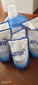 蓝月亮深层洁净洗衣液14.5斤:2.75kg瓶+1kg*3袋+500g*3袋 薰衣草香 去污 实拍图