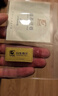 山东黄金（SD-GOLD）招财进宝Au9999黄金投资金条10g收藏理财 节日礼物 支持回购 实拍图