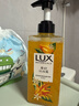 力士（LUX）植萃精油沐浴露白檀木550g+磨砂沐浴露400g送100gx2 实拍图