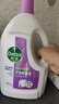 滴露（Dettol）衣物消毒液 薰衣草3L 99.9%杀菌除螨内衣儿童衣物除菌液配洗衣液 实拍图