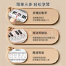 迪漫奇儿童早教神器电子琴儿童钢琴玩具可弹奏音乐初学者带座椅麦克风白 实拍图