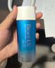 碧柔轻透倍护防晒乳液40ml*2【临期清仓】 实拍图