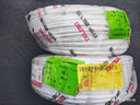 德力西电气（DELIXI ELECTRIC）RVV阻燃电线护套软线两芯0.75平方铜芯100米白色低烟无卤国标 实拍图