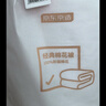 京东京造100%天然新疆棉花被 纯棉被芯双人被子 春秋被4.6斤2x2.3m 实拍图