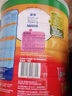 雀巢（Nestle） 成人奶粉港版 荷兰进口高钙高蛋白即溶全脂奶粉 【全家共享】2200g 效期27年1月 实拍图