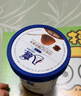 八喜冰淇淋 巧克力口味550g*1桶 家庭装 生牛乳冰淇淋桶装 实拍图