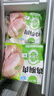 CP正大食品白羽鸡小胸2斤 冷冻生鲜 早餐鸡胸肉里脊肉 实拍图