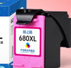 格之格680惠普墨盒 适用惠普3638墨盒 3776 2678 2777 3776 2676 2677 2138 5078 4538 3636打印机墨盒680XL 实拍图