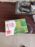 蒙牛全脂纯牛奶250ml*16盒 牛奶送礼盒装 电商定制 部分地区8月 实拍图