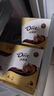 德芙（Dove）冰淇淋 巧克力口味50g*4支 雪糕 冰激淋 实拍图