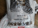 恒都 国产谷饲原切牛排组合装1.2kg（西冷4片眼肉4片）生鲜牛肉健身 实拍图