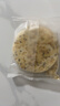 柴夫不加糖玉米饼干512g粗粮饼干早餐孕妇零食品0糖饼干薄脆老人点心 实拍图