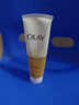 玉兰油（OLAY）乳液透亮洁面乳100g卸妆清洁控油洗面奶男士护肤品生日礼物送女友 实拍图