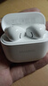 华为FreeBuds se2真无线蓝牙耳机半入耳式通话高音质快充长续航运动跑步游戏低延迟适用Mate60苹果手机 陶瓷白丨晒单送趣味挂件保护套 实拍图
