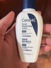 适乐肤（CeraVe）烟酰胺修护PM乳60ml（保湿补水提亮舒缓乳液敏感肌男士女士礼物) 实拍图