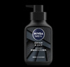 妮维雅（NIVEA）DEEP控油收缩毛孔洁面乳150g+抗痘洁面50g 男士深层清洁洗面奶 实拍图