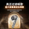 WITGOER【主动降噪第四代】蓝牙耳机适用于苹果iphone17/6半入耳式真无线音乐2025最新款超长续航运动专用 实拍图