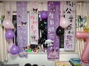 多美忆生日场景布置女孩数字生日气球道具氛围布置儿童派对装饰粉色7 实拍图