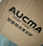 澳柯玛（AUCMA）自动上水电热水壶煮茶器电茶炉功夫茶具茶台泡茶双层包胶保温防烫304不锈钢烧水壶0.8L电水壶J11 实拍图