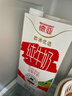 德亚（Weidendorf）【德国/澳大利亚】进口全脂高钙纯牛奶1L*6学生营养早餐随机发货 实拍图
