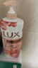 力士(LUX)沐浴露 莹润桃花香 淡雅香氛 娇肤香氛沐浴乳1000g留香 实拍图