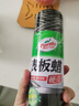龟牌（Turtle Wax）表板蜡汽车用内饰镀膜塑料翻新剂打蜡上光防尘保养腊专用仪表盘台 【两瓶更划算】表板蜡*2瓶 实拍图