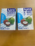 KARA牌佳乐椰浆400ml 椰汁西米露甜品烘焙固体杨枝甘露原料生椰拿铁 实拍图