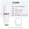 SHUANG YU超市食品连卷袋300只25cm*35cm加厚手撕点断式塑料购物保鲜袋 实拍图