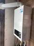 海尔（Haier）超一级能效燃气壁挂炉天然气采暖炉热水器地暖无级双变频冷凝静音五维恒温以旧换新LL1PBD24-JN7S 实拍图